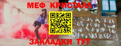 кокаин колумбия Наро-Фоминск
