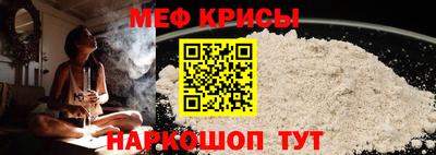 кокаин колумбия Наро-Фоминск