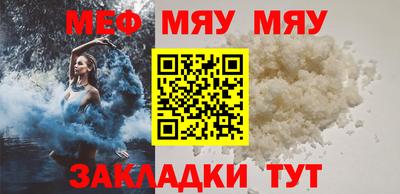 кокаин колумбия Наро-Фоминск