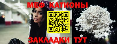 спайс Нарткала