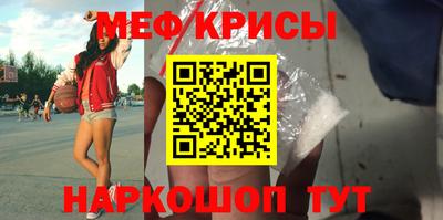 кокаин премиум Нальчик