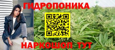 спайс Нарткала