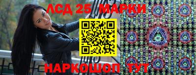 кокаин премиум Нальчик