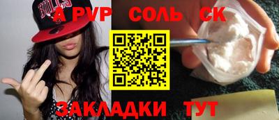 кокаин колумбия Наро-Фоминск