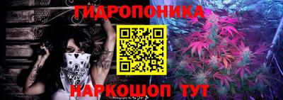 кокаин колумбия Наро-Фоминск