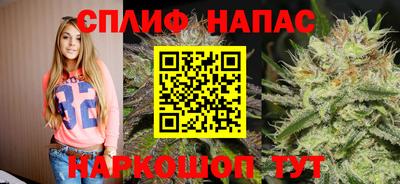 кокаин премиум Нальчик
