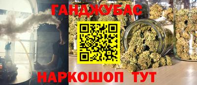 спайс Нарткала