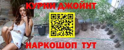 кокаин колумбия Наро-Фоминск