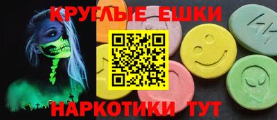 кокаин премиум Нальчик
