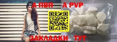 кокаин колумбия Наро-Фоминск