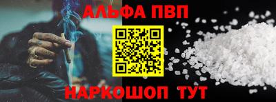 кокаин колумбия Наро-Фоминск