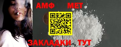 кокаин колумбия Наро-Фоминск