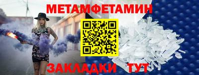 кокаин колумбия Наро-Фоминск