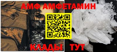 кокаин премиум Нальчик