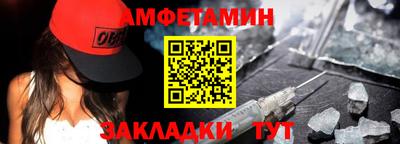 спайс Нарткала