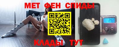 кокаин колумбия Наро-Фоминск
