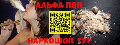 кокаин колумбия Наро-Фоминск