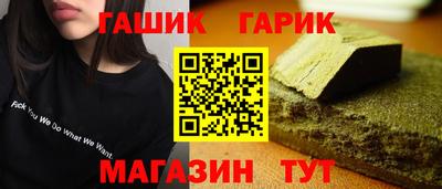 спайс Нарткала