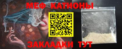 спайс Нарткала