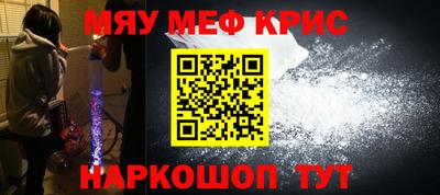 кокаин колумбия Наро-Фоминск